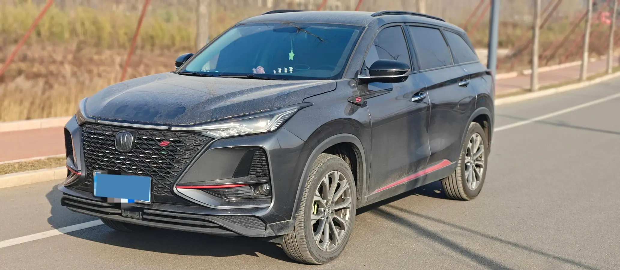 2022 ChangAn CS75 Plus 2.0T 233HP L4 8AT