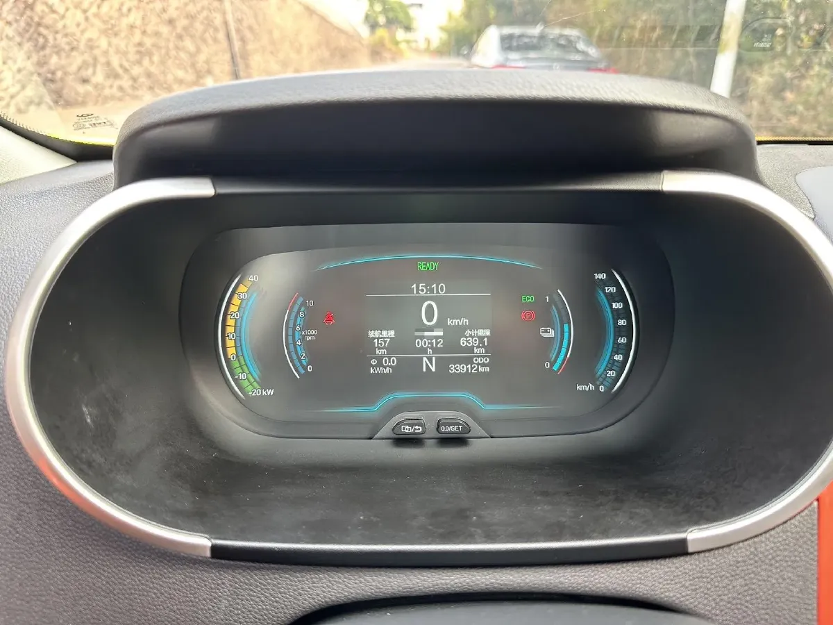 2021 Chery Little Ant BEV 30.7KWH,autocango,china used car exporter,china ev exporter,chinese used car exporter,chinese used ev exporter