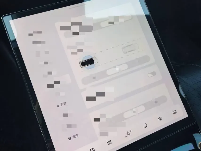 2022 IM L7 BEV 90KWH,autocango,china used car exporter,china ev exporter,chinese used car exporter,chinese used ev exporter