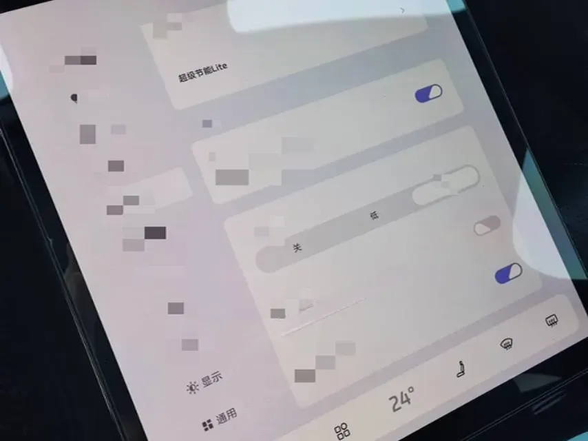 2022 IM L7 BEV 90KWH,autocango,china used car exporter,china ev exporter,chinese used car exporter,chinese used ev exporter