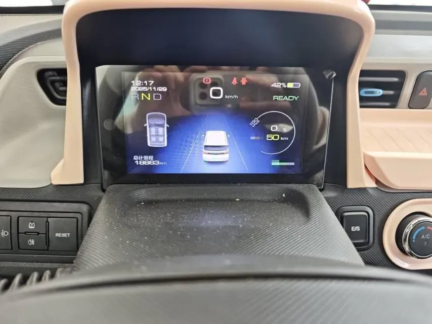 2022 WuLing HongGuang MINI EV BEV 9.3KWH,autocango,china used car exporter,china ev exporter,chinese used car exporter,chinese used ev exporter