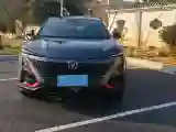 2020 ChangAn UNI-T 1.5T 180HP L4 7DCT