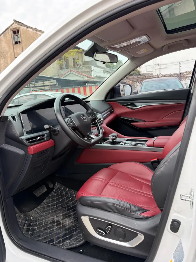 2021 ChangAn CS75 Plus 1.5T 178HP L4 6AT,autocango,china used car exporter,china ev exporter,chinese used car exporter,chinese used ev exporter