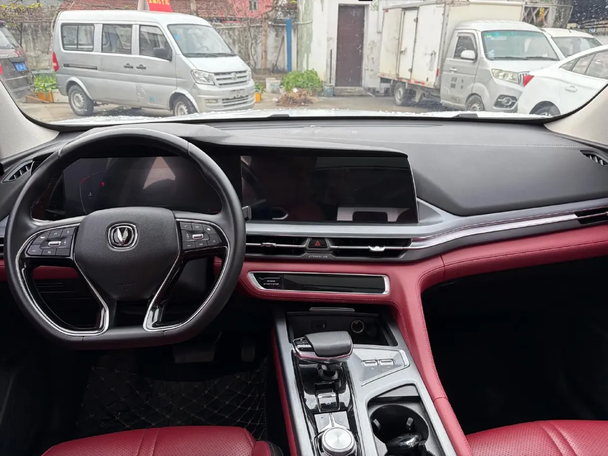 2021 ChangAn CS75 Plus 1.5T 178HP L4 6AT,autocango,china used car exporter,china ev exporter,chinese used car exporter,chinese used ev exporter
