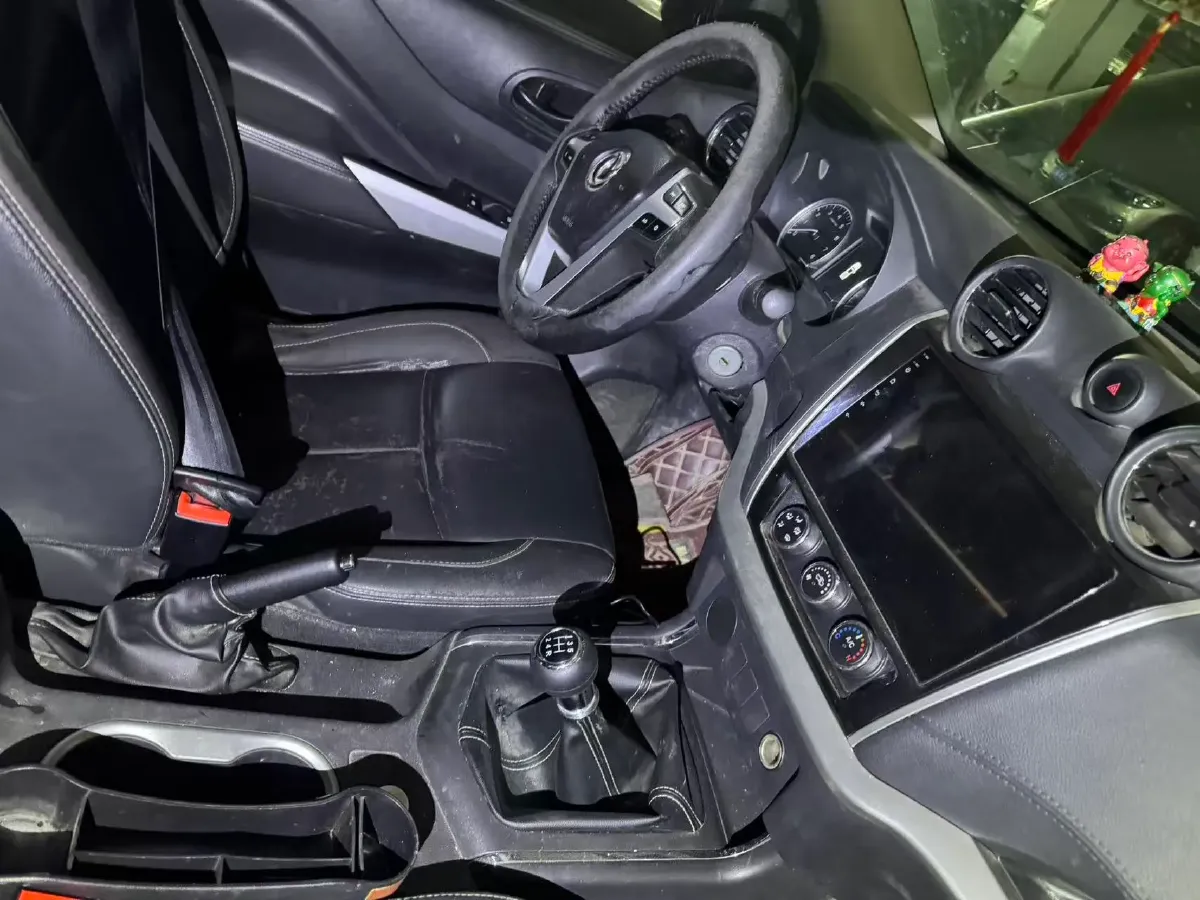 2020 Dongfeng RuiQi 6 2.4L 158HP L4 5MT,autocango,china used car exporter,china ev exporter,chinese used car exporter,chinese used ev exporter