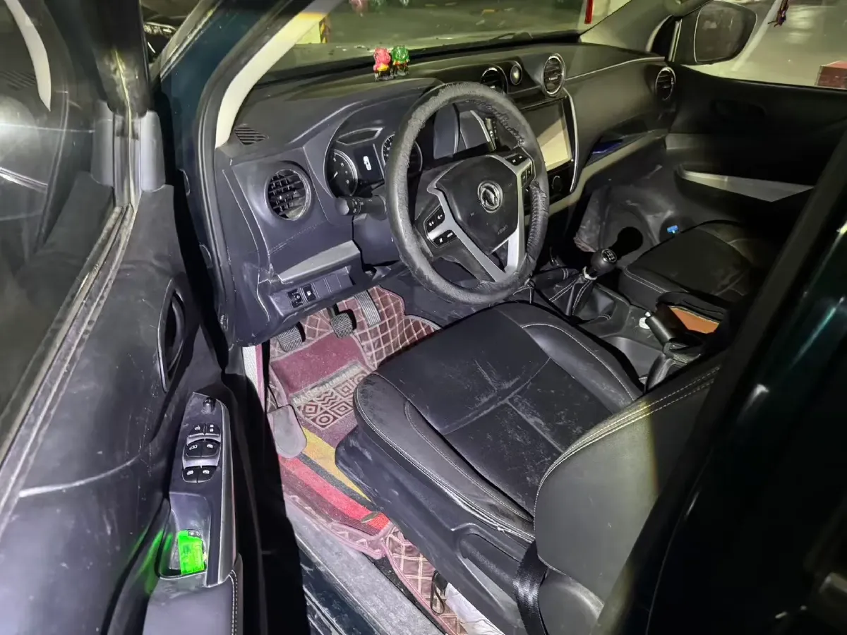 2020 Dongfeng RuiQi 6 2.4L 158HP L4 5MT,autocango,china used car exporter,china ev exporter,chinese used car exporter,chinese used ev exporter