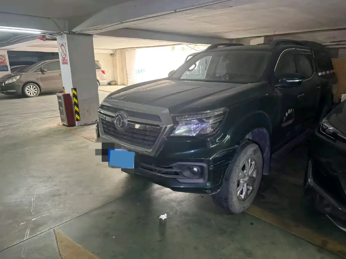 2020 Dongfeng RuiQi 6 2.4L 158HP L4 5MT