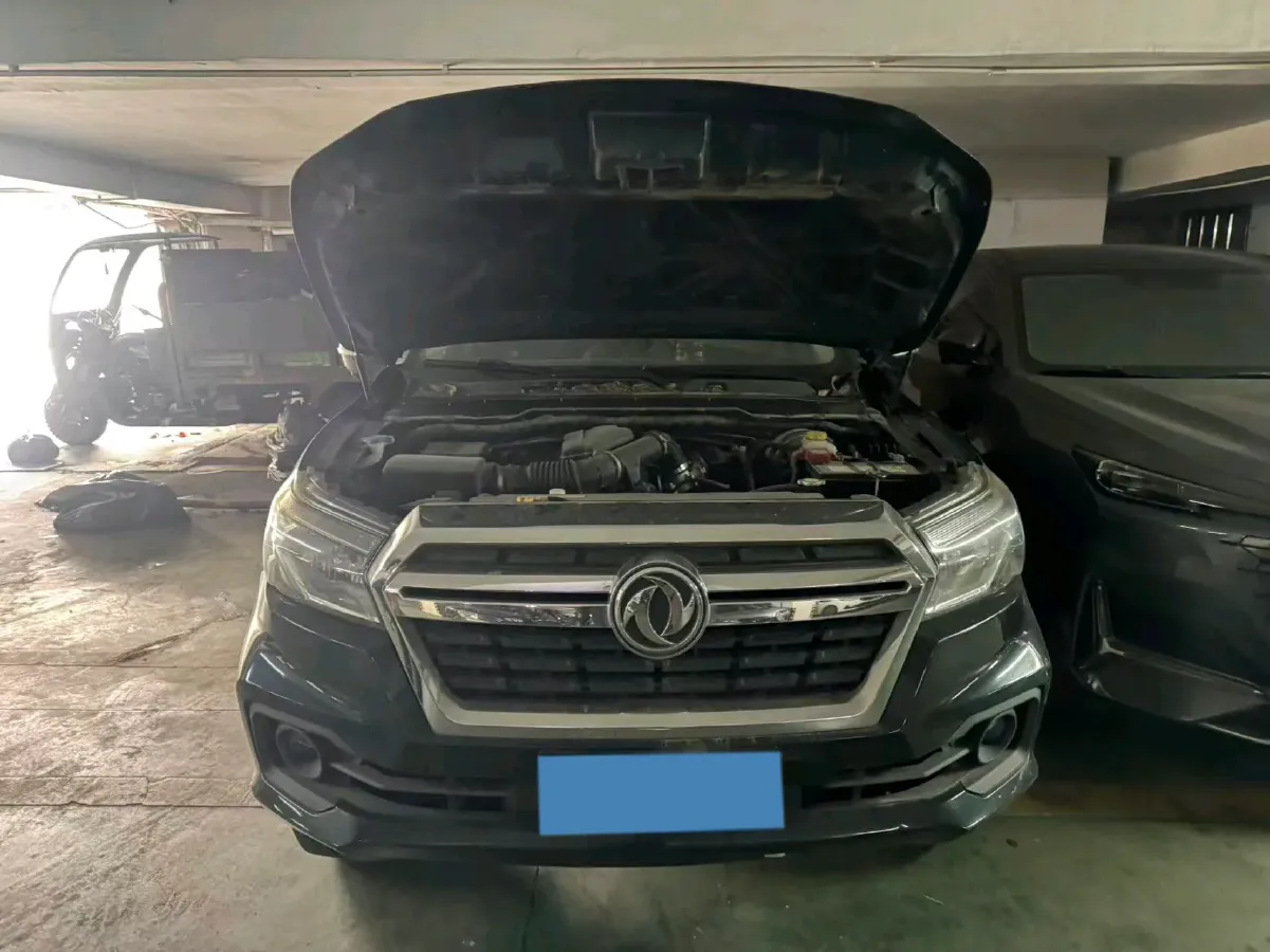 2020 Dongfeng RuiQi 6 2.4L 158HP L4 5MT,autocango,china used car exporter,china ev exporter,chinese used car exporter,chinese used ev exporter