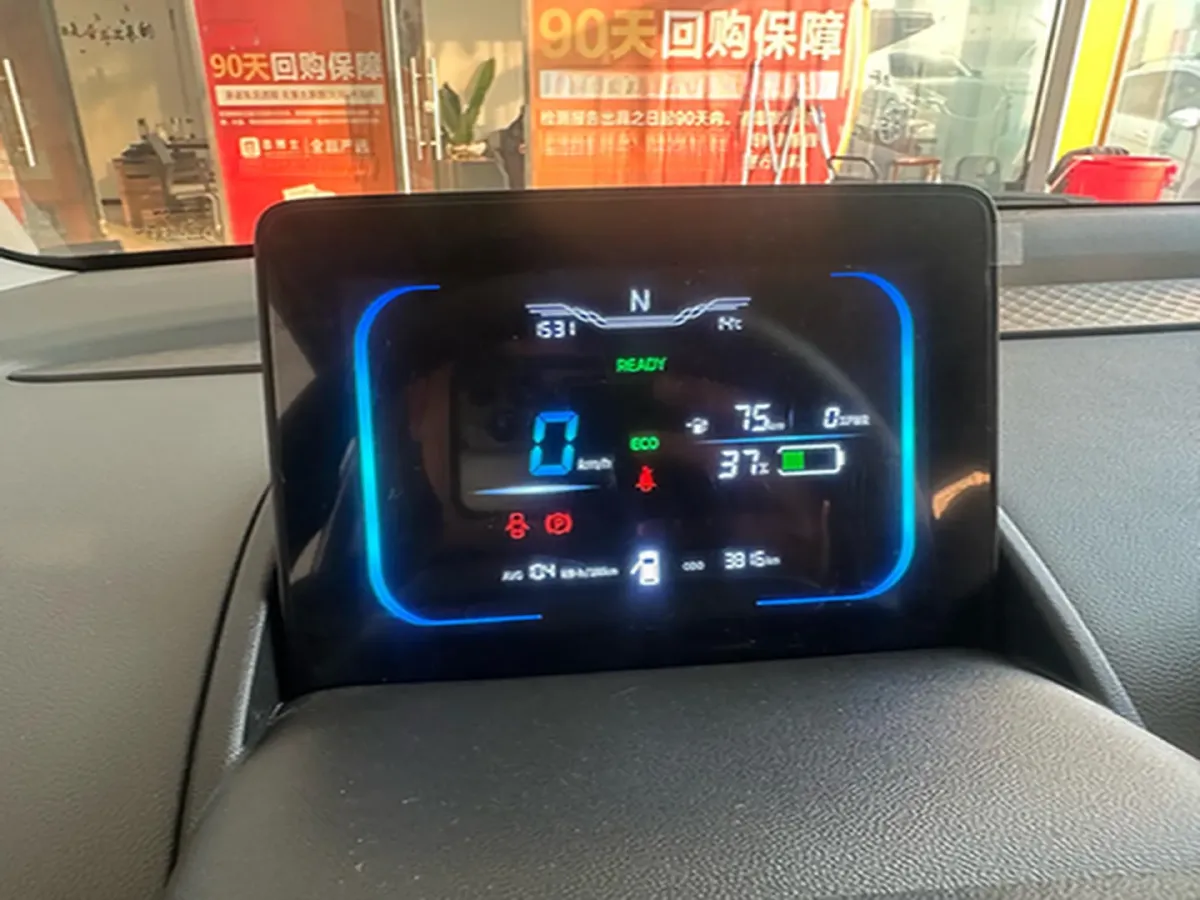 2025 ChangAn QiYuan Lumin BEV,autocango,china used car exporter,china ev exporter,chinese used car exporter,chinese used ev exporter