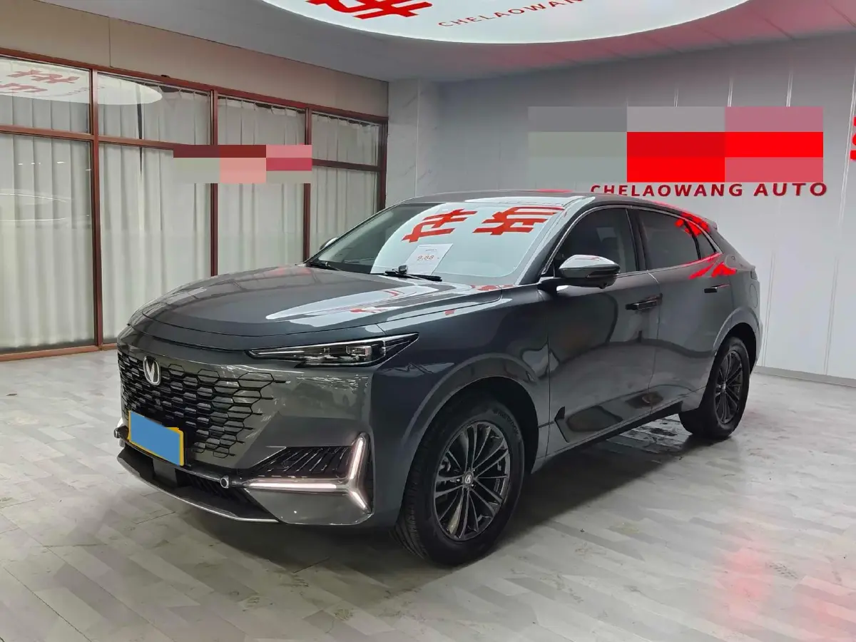 2023 ChangAn UNI-K 2.0T 233HP L4 8AT