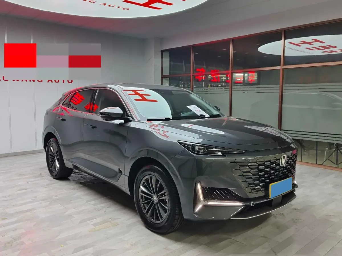 2023 ChangAn UNI-K 2.0T 233HP L4 8AT,autocango,china used car exporter,china ev exporter,chinese used car exporter,chinese used ev exporter