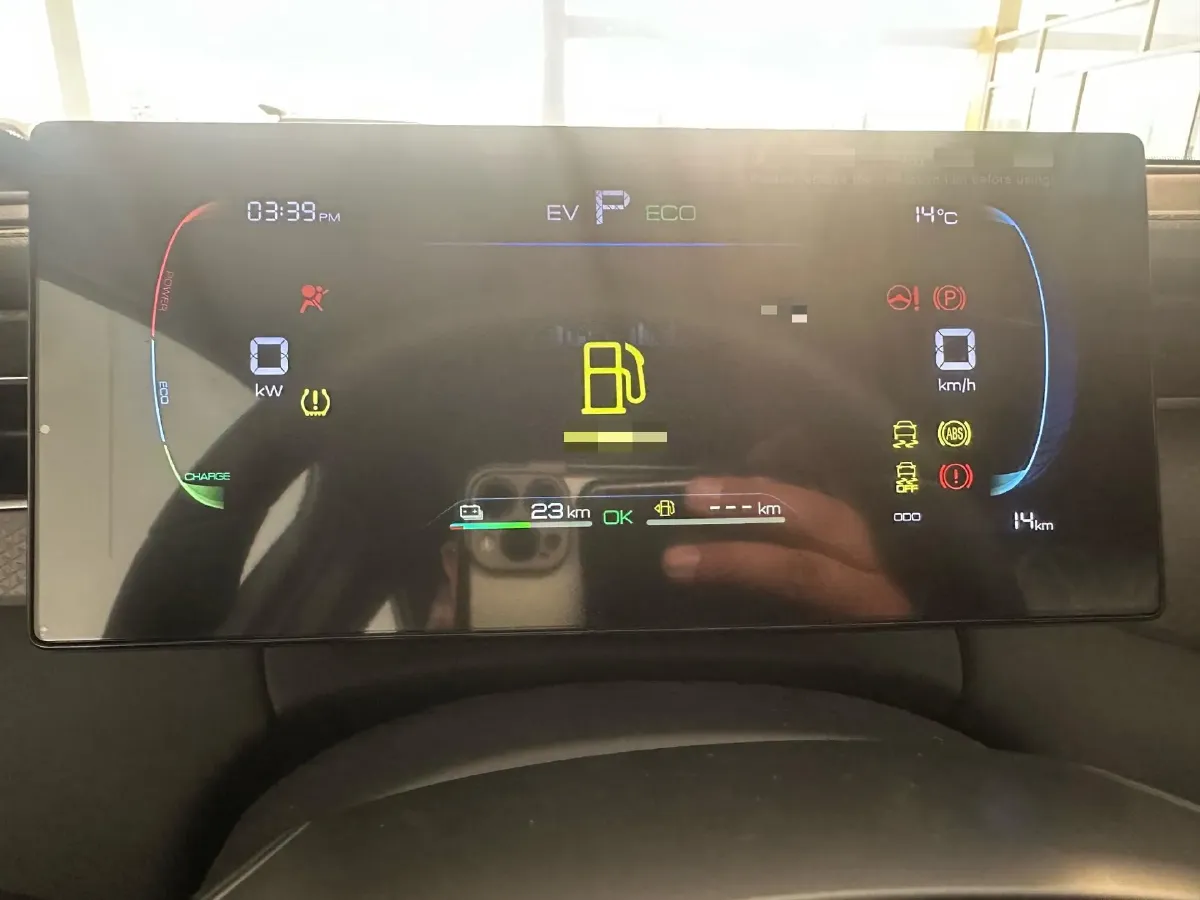 2025 BYD Qin Plus 1.5L 101HP L4 E-CVT PHEV 7.68KWH,autocango,china used car exporter,china ev exporter,chinese used car exporter,chinese used ev exporter