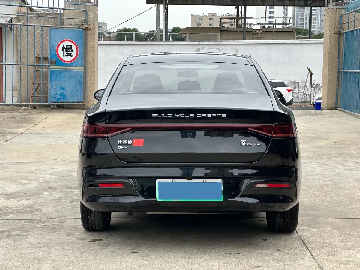 2023 BYD Qin Plus 1.5L 110HP L4 E-CVT PHEV 18.32KWH,autocango,china used car exporter,china ev exporter,chinese used car exporter,chinese used ev exporter