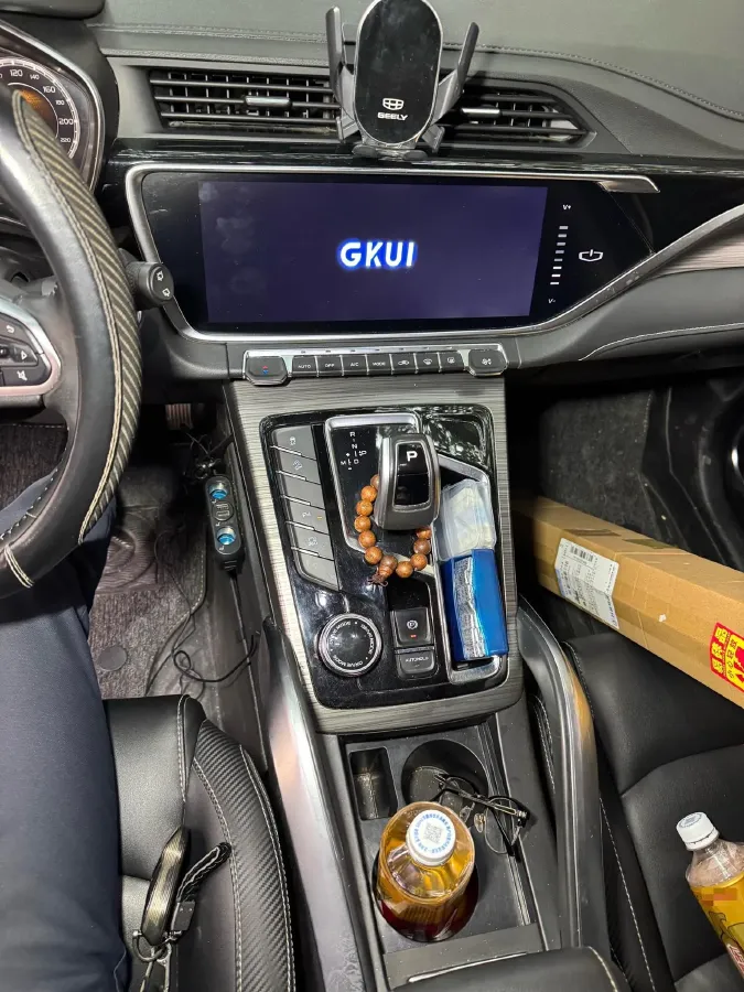 2020 Geely Azkarra 1.8T 184HP L4 7DCT,autocango,china used car exporter,china ev exporter,chinese used car exporter,chinese used ev exporter