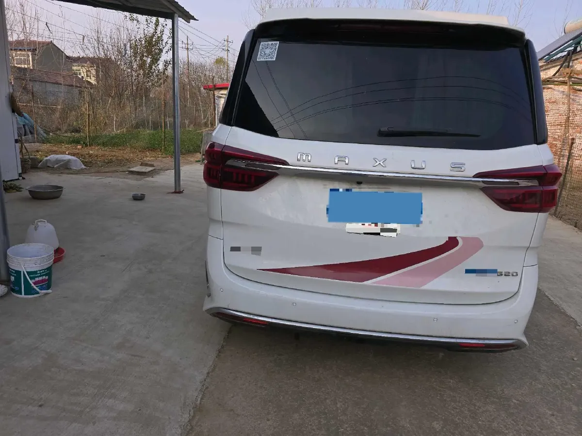 2021 MAXUS G20 RV 2.0T 224HP L4 8AT,autocango,china used car exporter,china ev exporter,chinese used car exporter,chinese used ev exporter