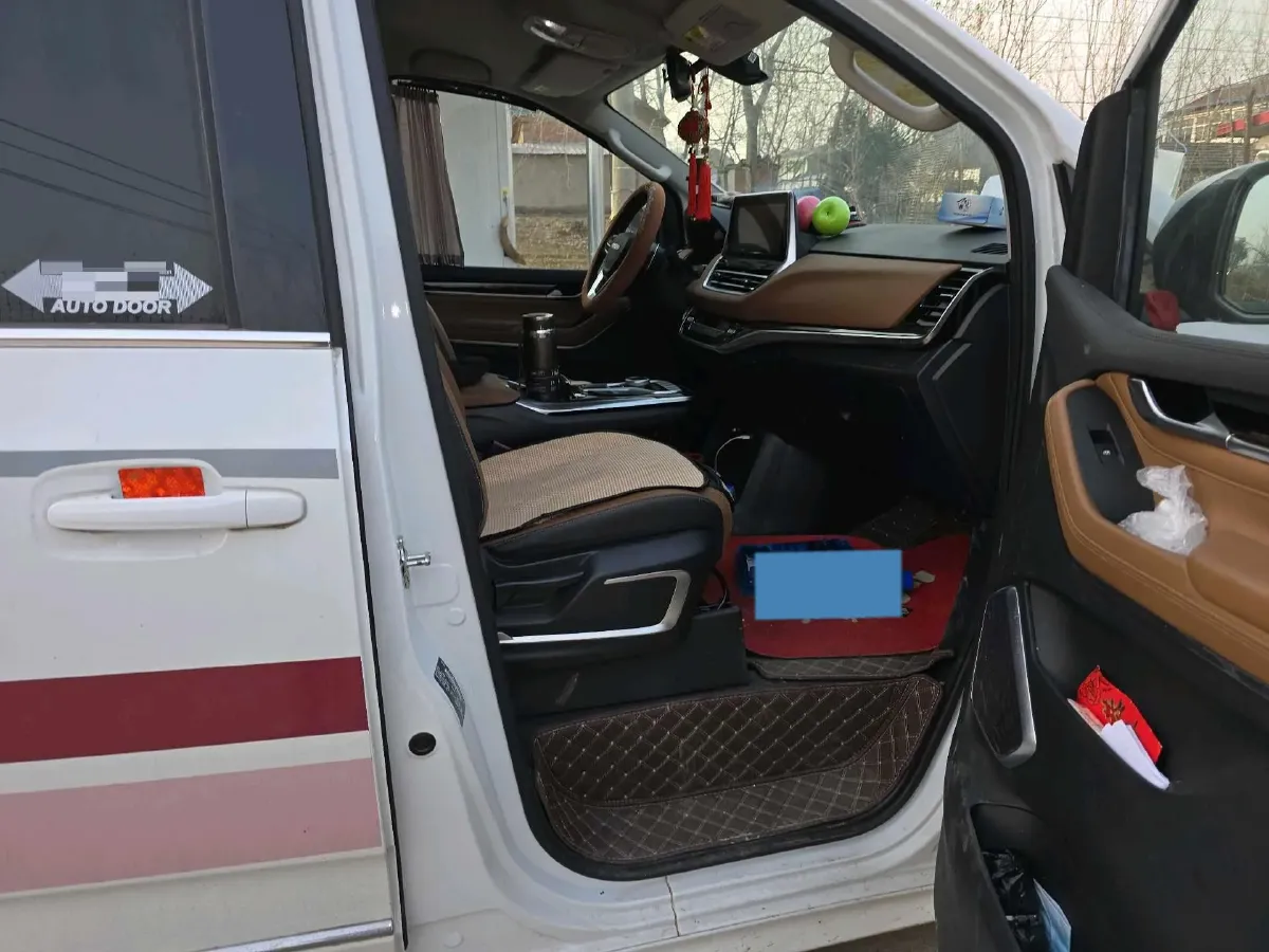 2021 MAXUS G20 RV 2.0T 224HP L4 8AT,autocango,china used car exporter,china ev exporter,chinese used car exporter,chinese used ev exporter