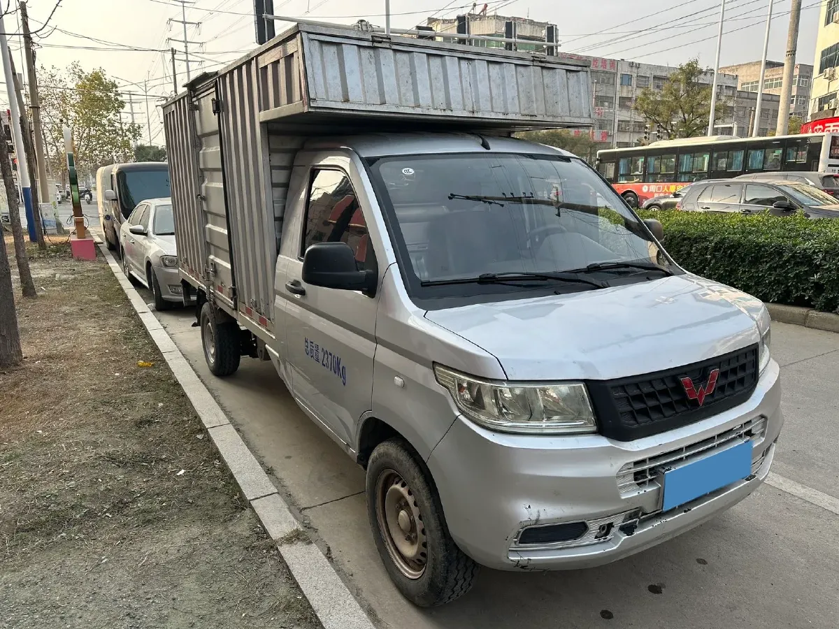 2020 WuLing RongGuang New Truck Special 1.8L 125HP L4 5MT,autocango,china used car exporter,china ev exporter,chinese used car exporter,chinese used ev exporter