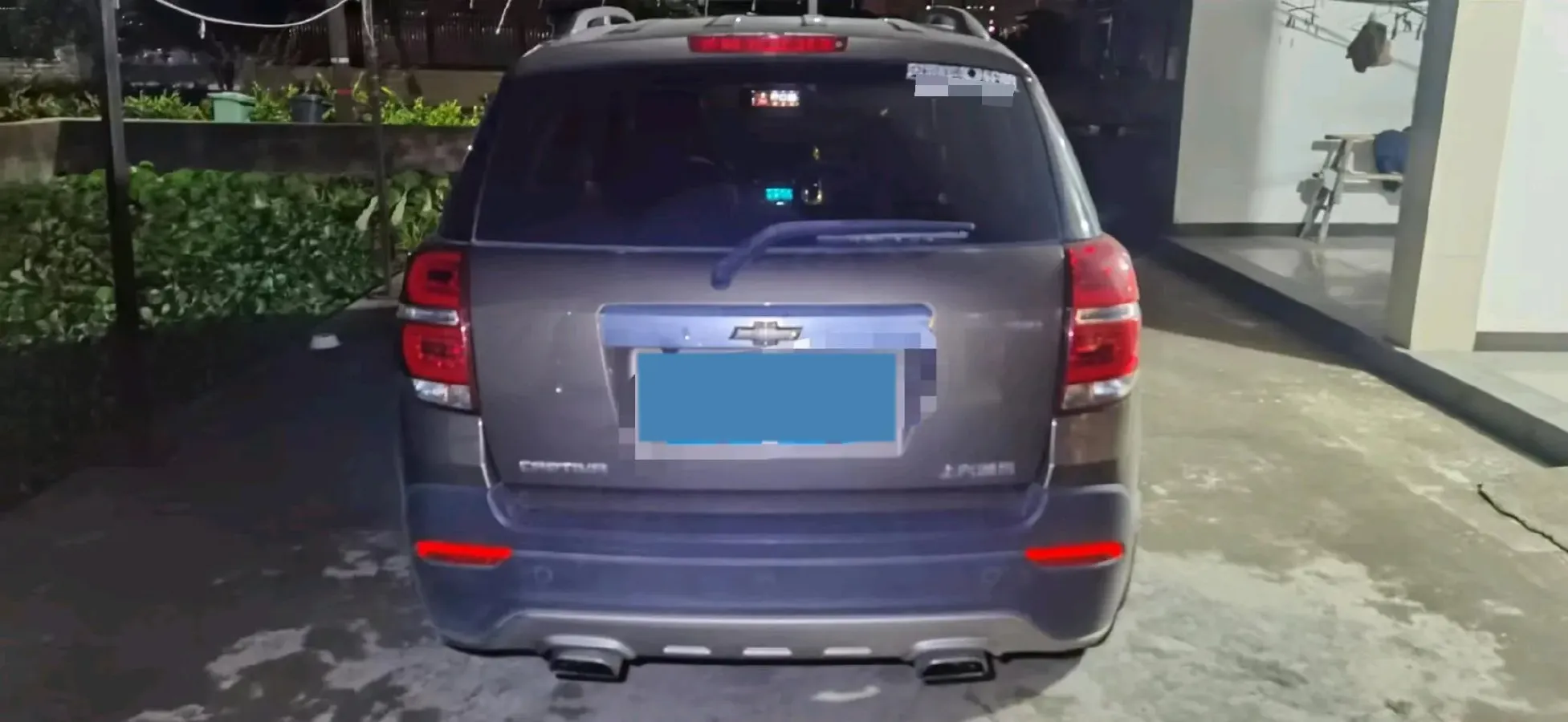 2017 Chevrolet Captiva 2.4L 167HP L4 6AT,autocango,china used car exporter,china ev exporter,chinese used car exporter,chinese used ev exporter