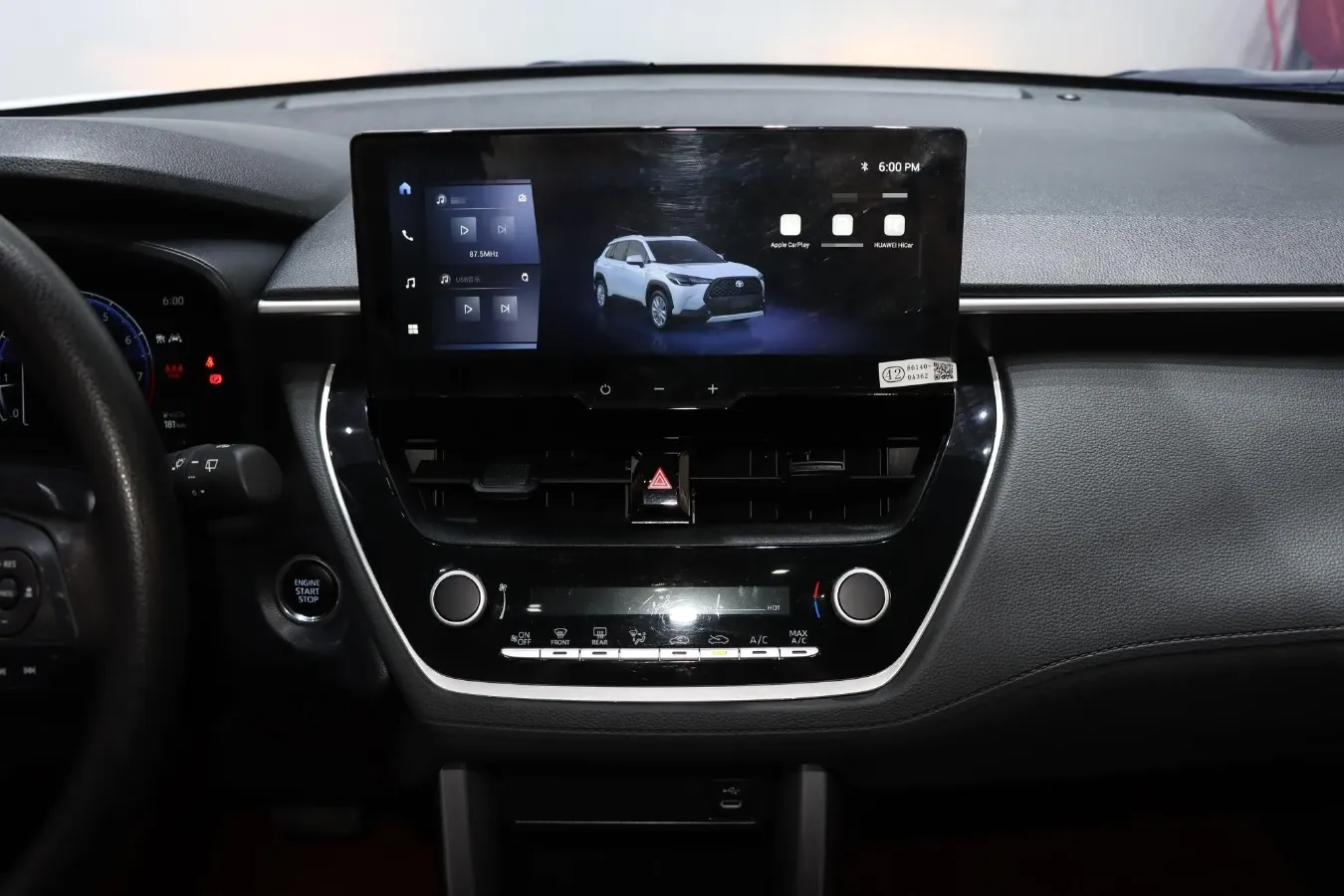 2024 Toyota Corolla Cross 2.0L 171HP L4 CVT,autocango,china used car exporter,china ev exporter,chinese used car exporter,chinese used ev exporter