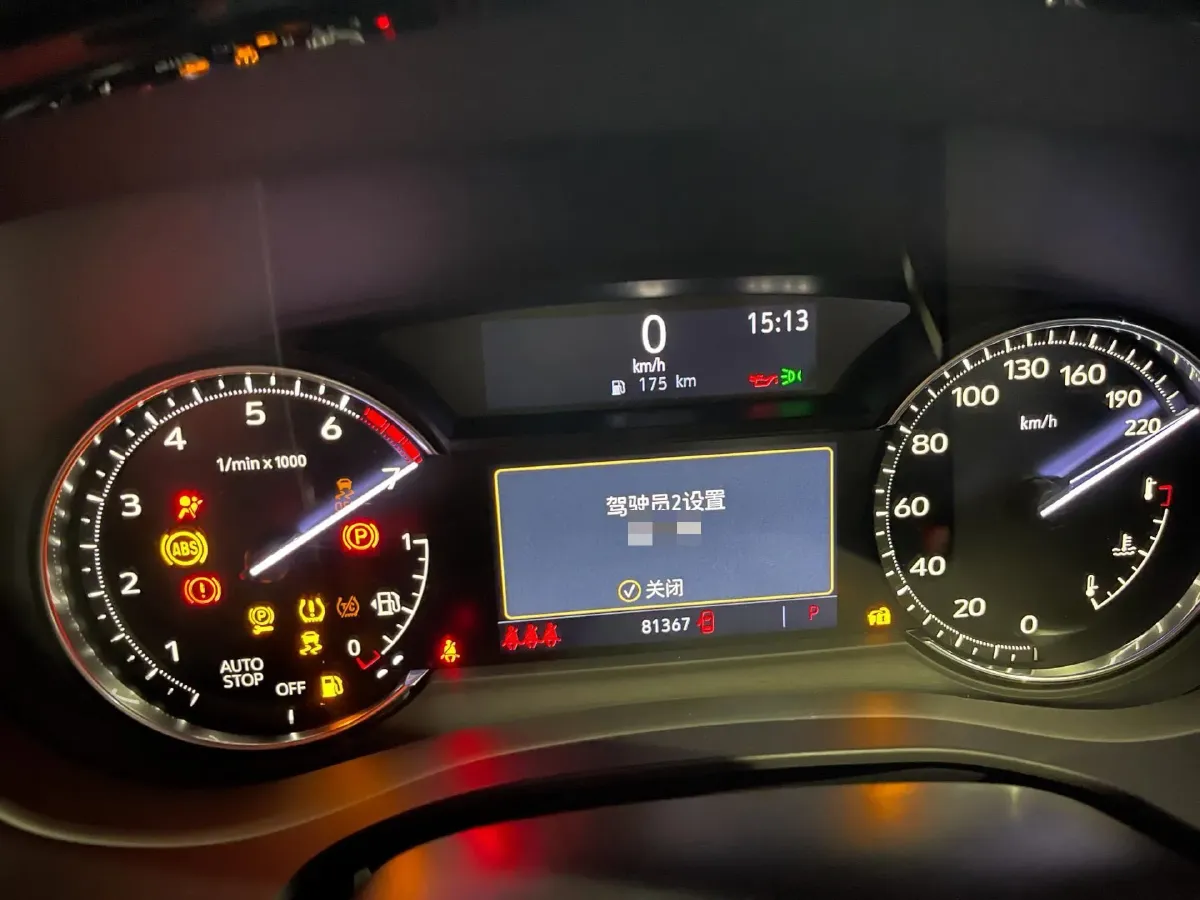 2021 Cadillac XT5 2.0T 237HP L4 9AT,autocango,china used car exporter,china ev exporter,chinese used car exporter,chinese used ev exporter