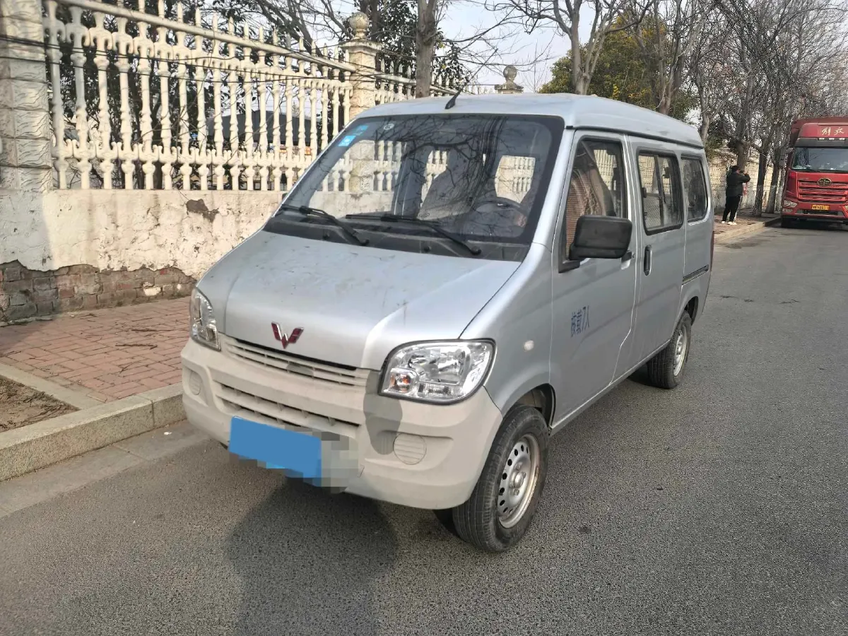 2019 WuLing ZhiGuang 1.2L 82HP L4 5MT,autocango,china used car exporter,china ev exporter,chinese used car exporter,chinese used ev exporter