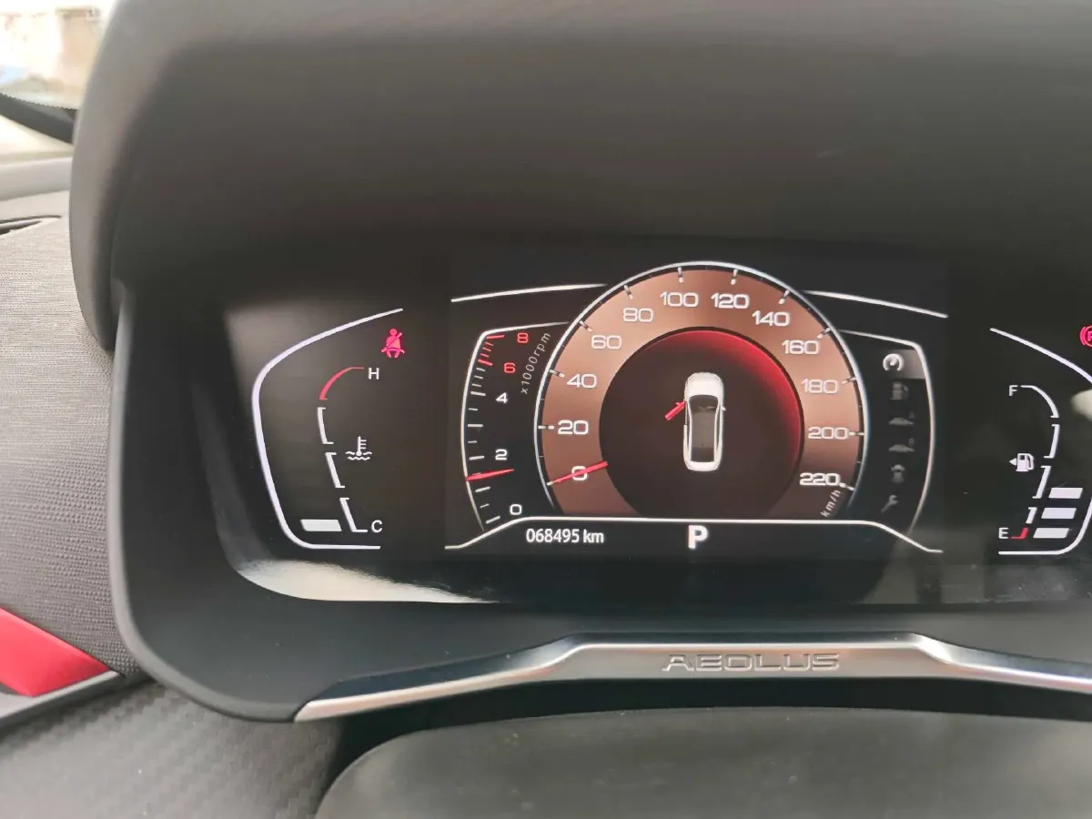 2020 DongFeng Aeolus YiXuan 1.5T 150HP L4 6DCT,autocango,china used car exporter,china ev exporter,chinese used car exporter,chinese used ev exporter