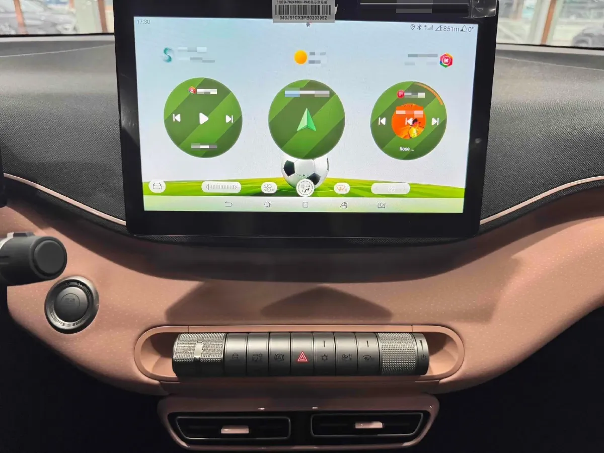 2024 BYD Seagull BEV 30.08KWH,autocango,china used car exporter,china ev exporter,chinese used car exporter,chinese used ev exporter