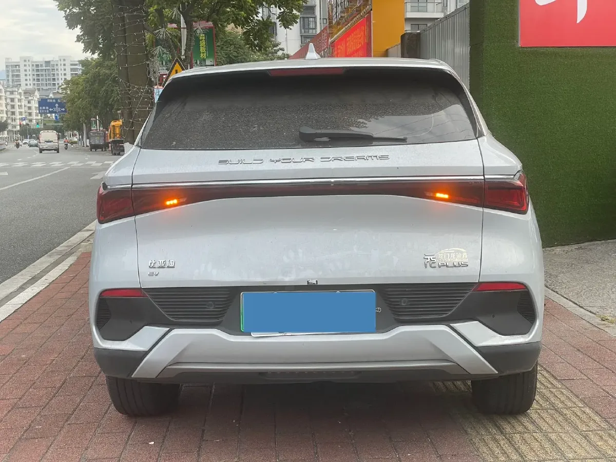 2023 BYD Yuan Plus BEV 60.48KWH,autocango,china used car exporter,china ev exporter,chinese used car exporter,chinese used ev exporter