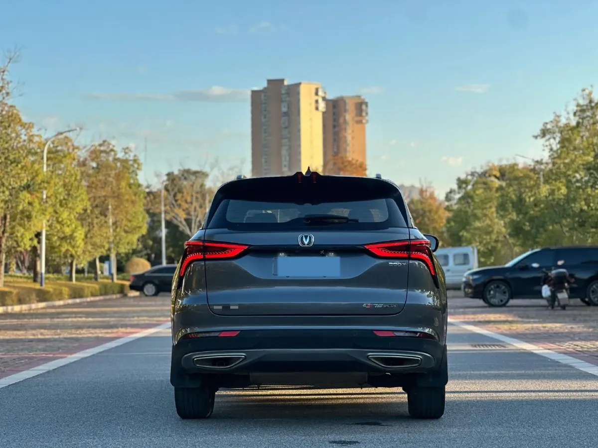 2021 ChangAn CS75 Plus 1.5T 178HP L4 6AT,autocango,china used car exporter,china ev exporter,chinese used car exporter,chinese used ev exporter