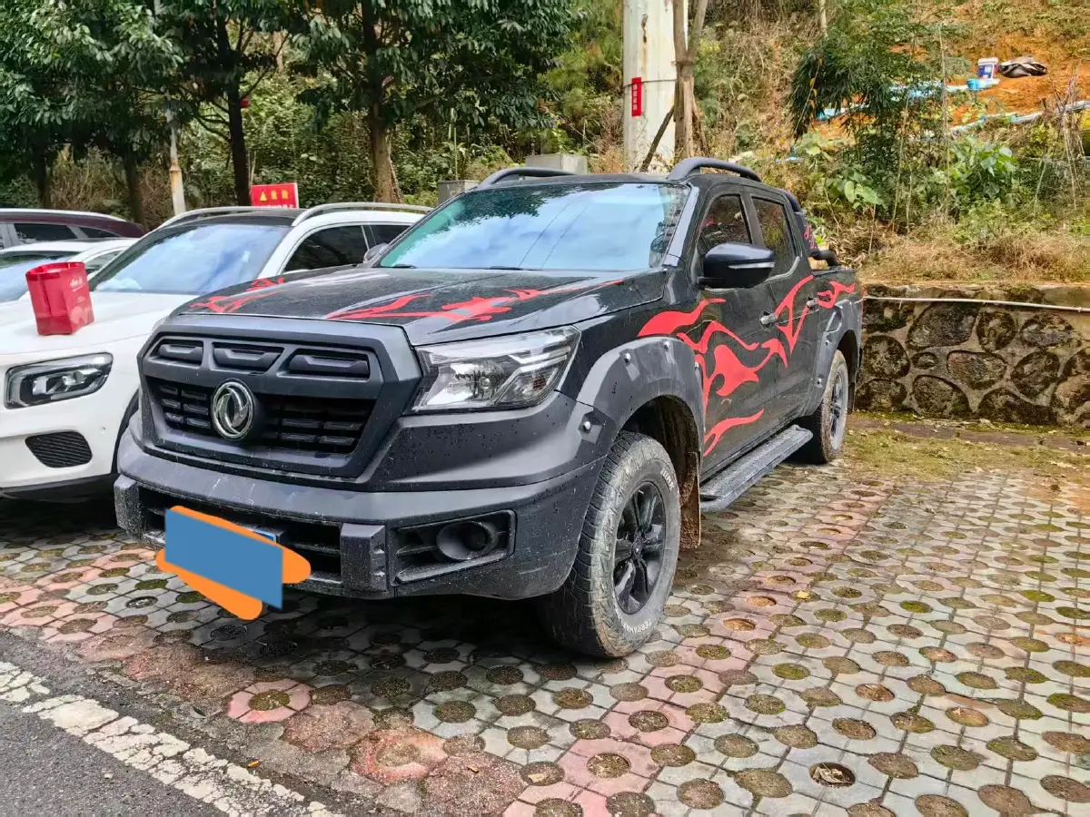 2021 Dongfeng RuiQi 6 2.3T 163HP L4 8AT