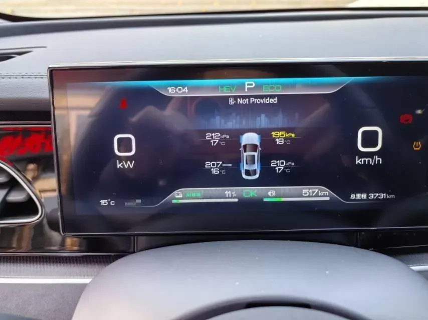 2024 BYD Seal 06 1.5L 101HP L4 E-CVT PHEV 15.87KWH,autocango,china used car exporter,china ev exporter,chinese used car exporter,chinese used ev exporter