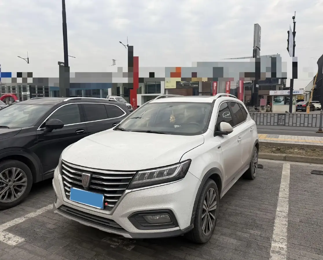 2020 Roewe i6 1.5T 169HP L4 7DCT