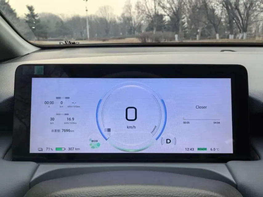 2024 Aion Y BEV 49.75KWH,autocango,china used car exporter,china ev exporter,chinese used car exporter,chinese used ev exporter