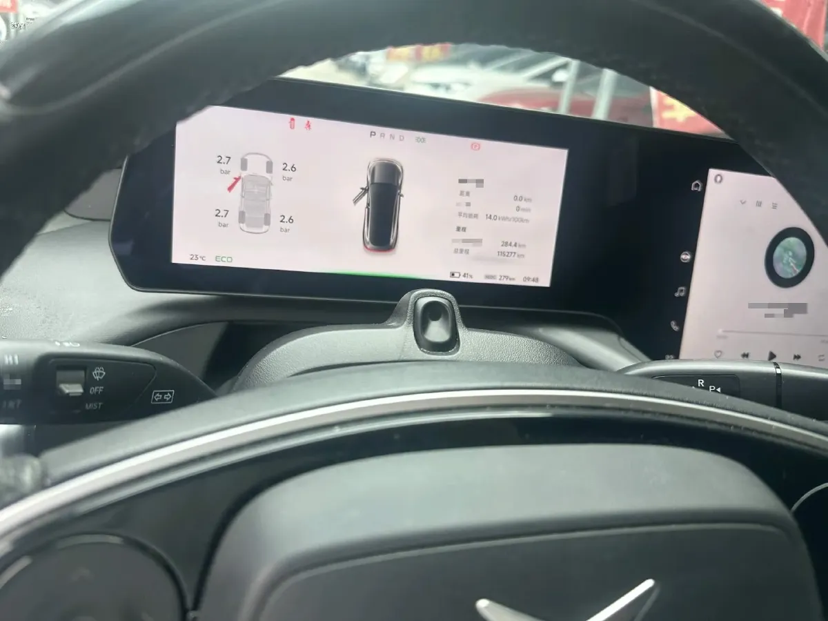 2022 DongFeng Forthing M7 2.0T 224HP L4 8AT,autocango,china used car exporter,china ev exporter,chinese used car exporter,chinese used ev exporter