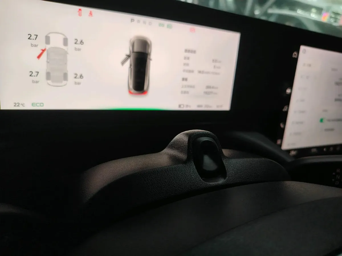 2022 DongFeng Forthing M7 2.0T 224HP L4 8AT,autocango,china used car exporter,china ev exporter,chinese used car exporter,chinese used ev exporter