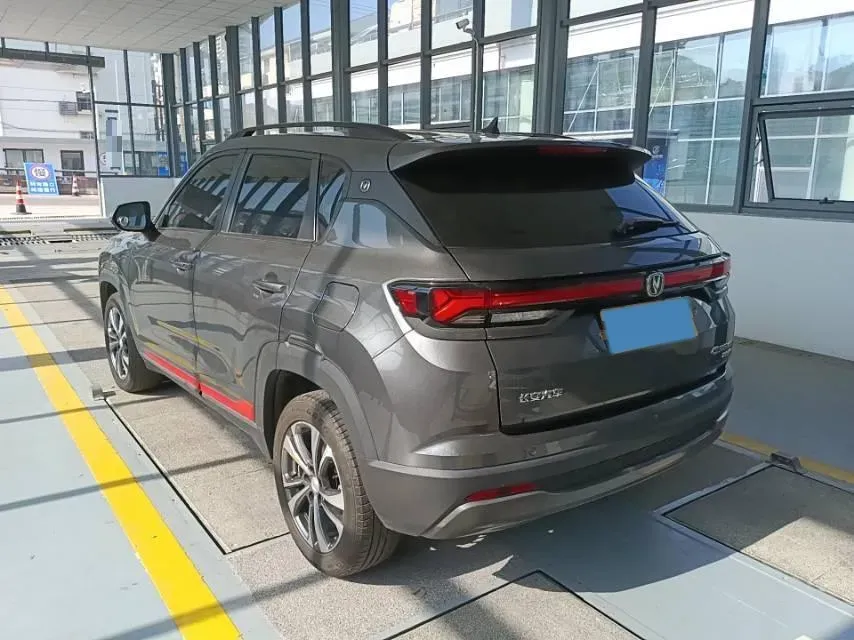 2023 ChangAn CS35 Plus 1.4T 160HP L4 7DCT,autocango,china used car exporter,china ev exporter,chinese used car exporter,chinese used ev exporter