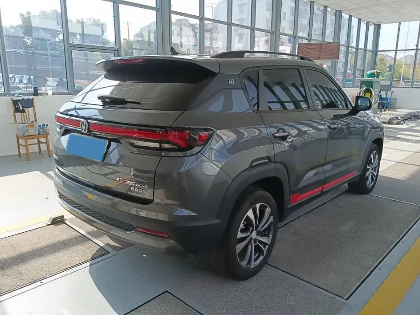 2023 ChangAn CS35 Plus 1.4T 160HP L4 7DCT,autocango,china used car exporter,china ev exporter,chinese used car exporter,chinese used ev exporter