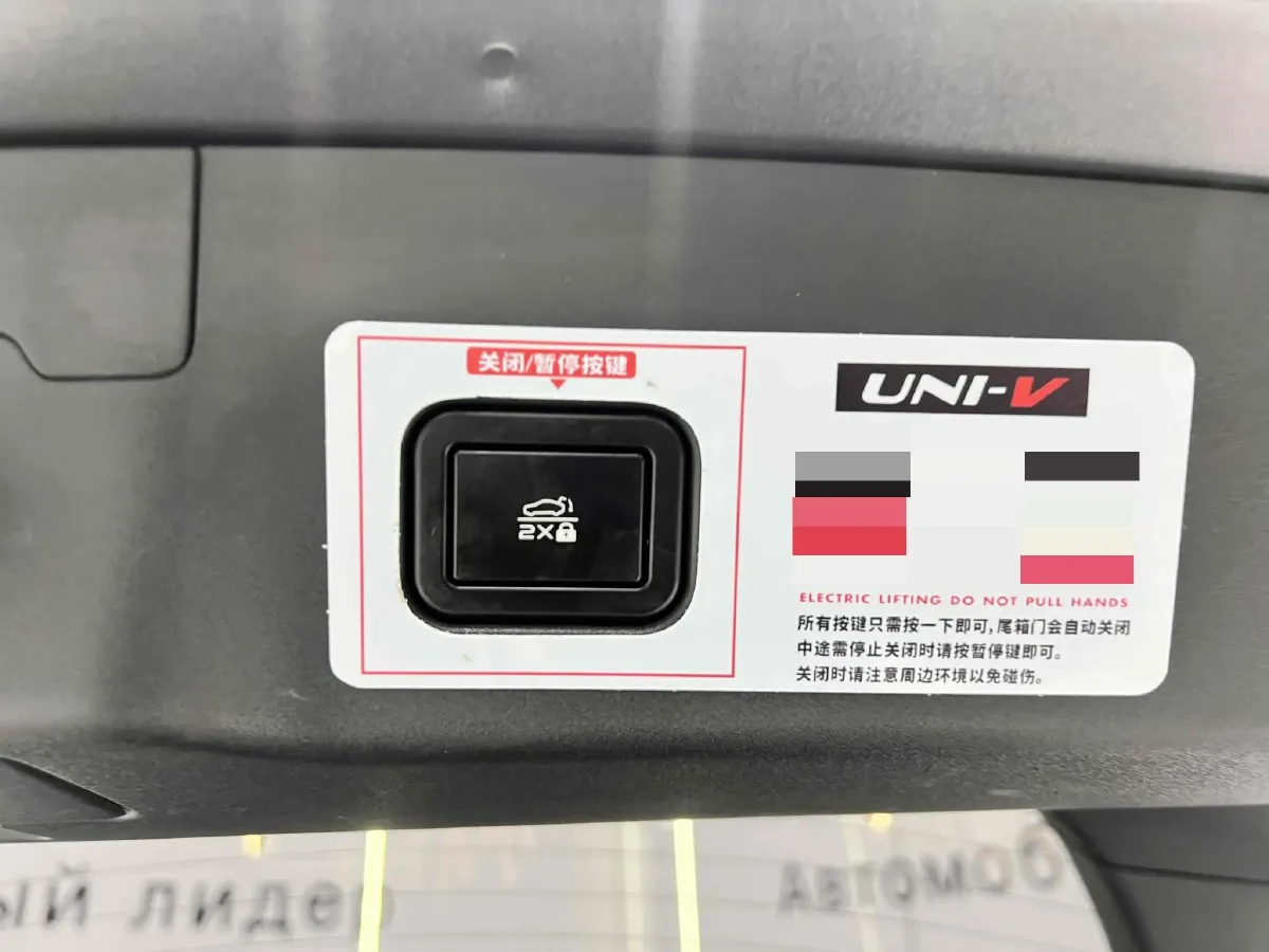 2022 ChangAn UNI-V 1.5T 188HP L4 7DCT,autocango,china used car exporter,china ev exporter,chinese used car exporter,chinese used ev exporter