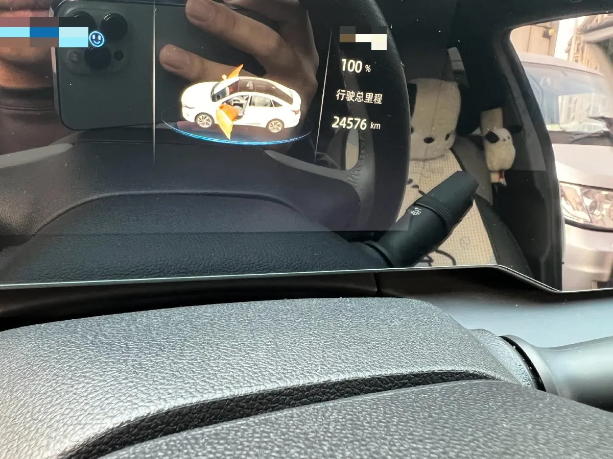 2023 ChangAn Raeton Plus 1.5T 188HP L4 7DCT,autocango,china used car exporter,china ev exporter,chinese used car exporter,chinese used ev exporter