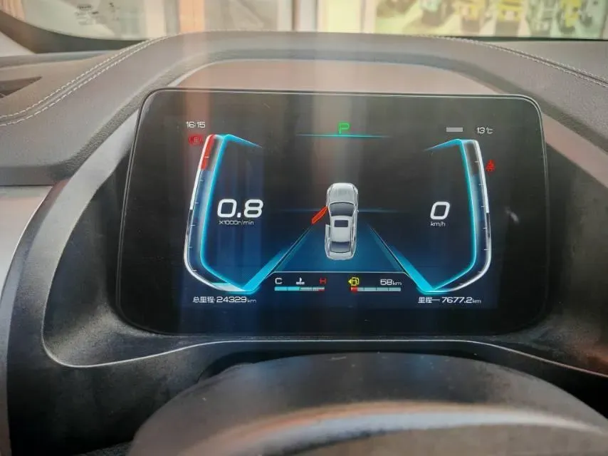 2020 BYD Qin Pro 1.5T 160HP L4 6DCT,autocango,china used car exporter,china ev exporter,chinese used car exporter,chinese used ev exporter