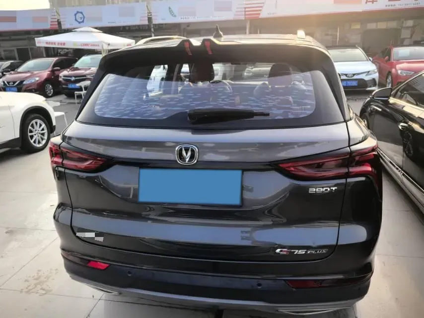 2020 ChangAn CS75 Plus 1.5T 178HP L4 6AT,autocango,china used car exporter,china ev exporter,chinese used car exporter,chinese used ev exporter