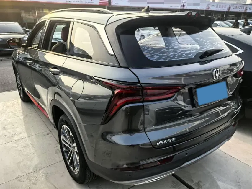2020 ChangAn CS75 Plus 1.5T 178HP L4 6AT,autocango,china used car exporter,china ev exporter,chinese used car exporter,chinese used ev exporter