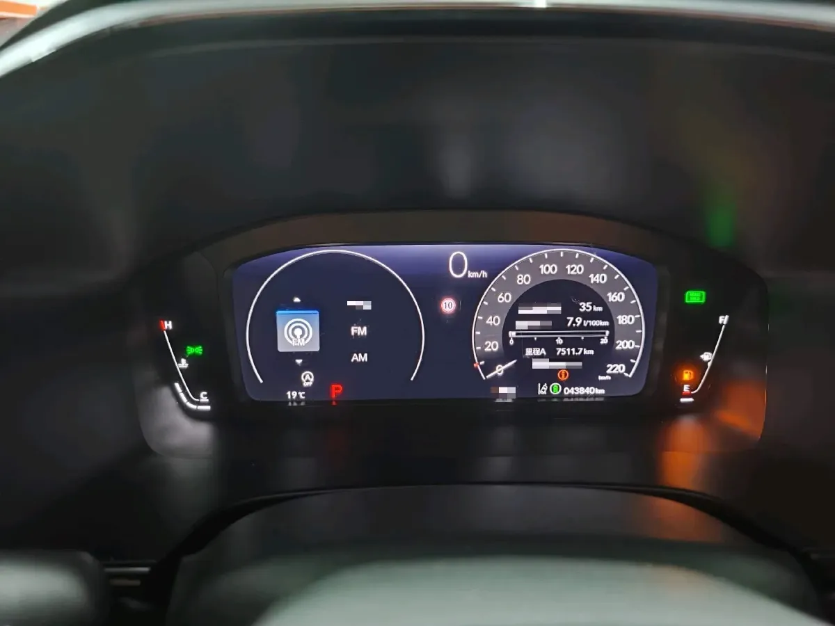 2023 Honda Breeze 1.5T 193HP L4 CVT,autocango,china used car exporter,china ev exporter,chinese used car exporter,chinese used ev exporter