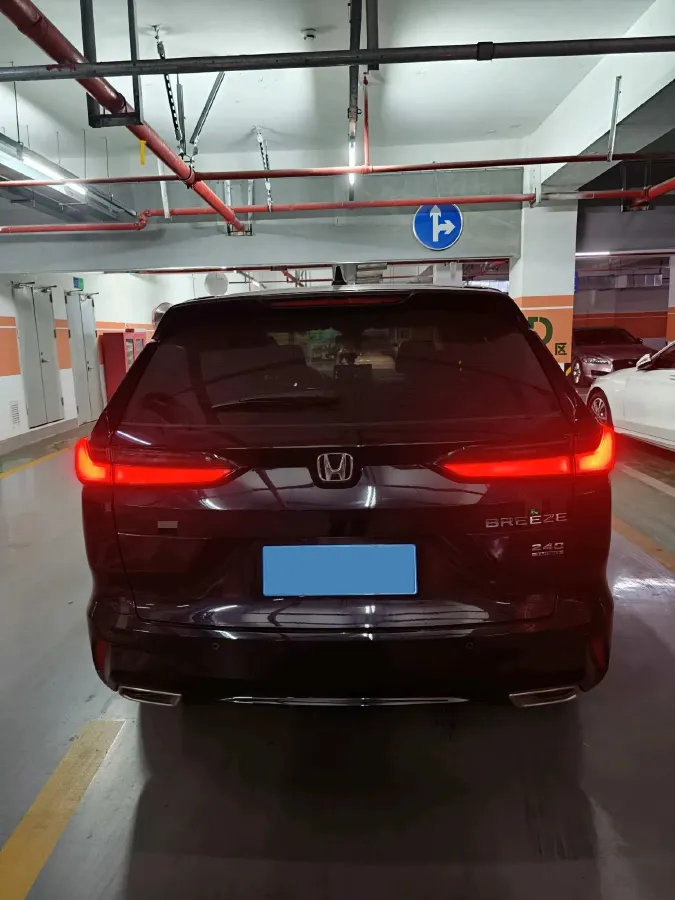 2023 Honda Breeze 1.5T 193HP L4 CVT,autocango,china used car exporter,china ev exporter,chinese used car exporter,chinese used ev exporter