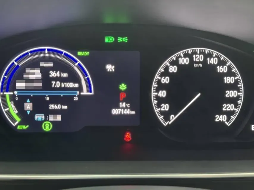 2026 Honda Odyssey 2.0L 146HP L4 E-CVT Hybrid,autocango,china used car exporter,china ev exporter,chinese used car exporter,chinese used ev exporter