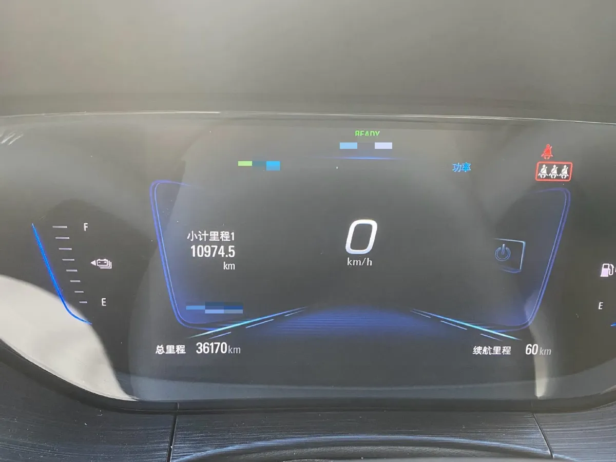 2022 Buick Velite 6 1.5L 102HP L4 E-CVT PHEV 9.5KWH,autocango,china used car exporter,china ev exporter,chinese used car exporter,chinese used ev exporter