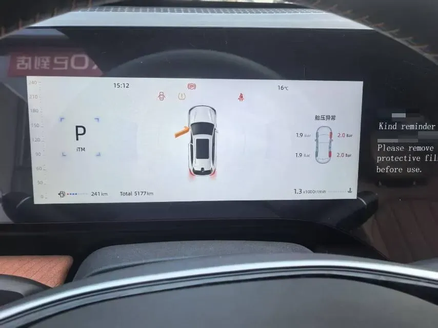 2025 ChangAn CS75 Plus 2.0T 233HP L4 8AT,autocango,china used car exporter,china ev exporter,chinese used car exporter,chinese used ev exporter