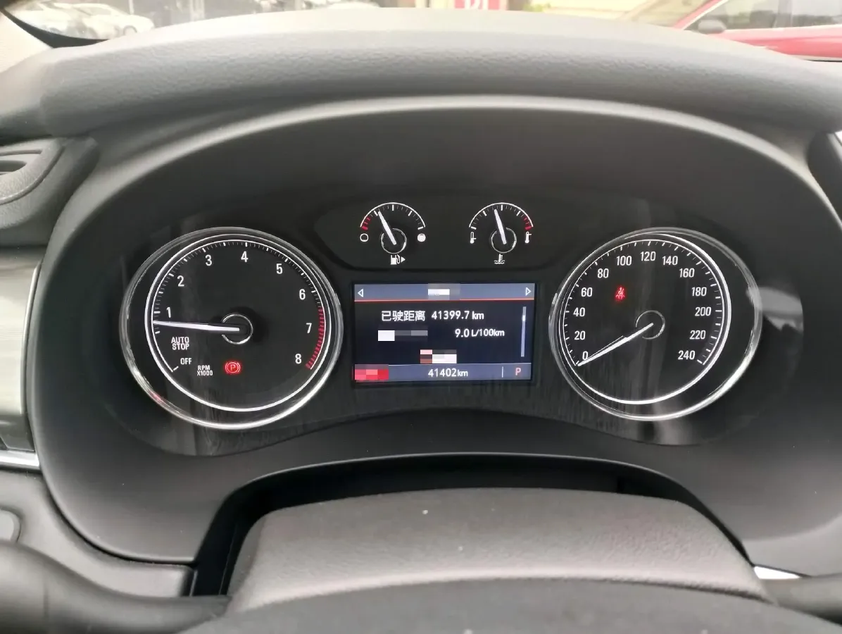 2020 Buick Larcosse 2.0T 237HP L4 9AT,autocango,china used car exporter,china ev exporter,chinese used car exporter,chinese used ev exporter