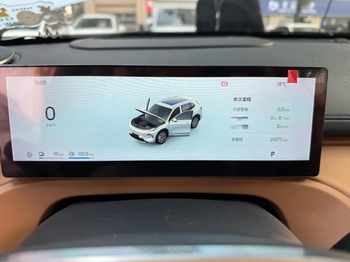 2025 BYD Sea Lion 05 DM-i 1.5L 101HP L4 E-CVT PHEV 18.3KWH,autocango,china used car exporter,china ev exporter,chinese used car exporter,chinese used ev exporter