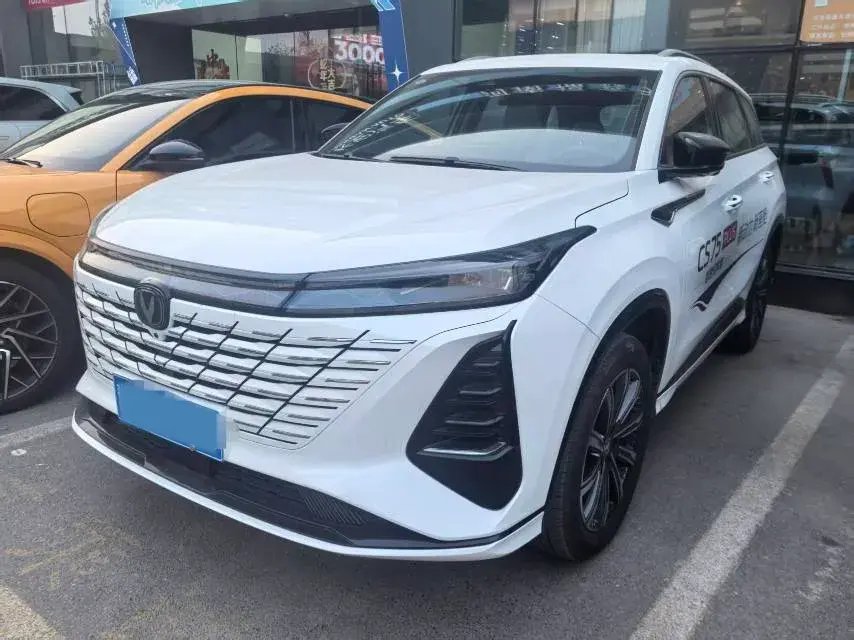 2026 ChangAn CS75 Plus 1.5T 192HP L4 8AT